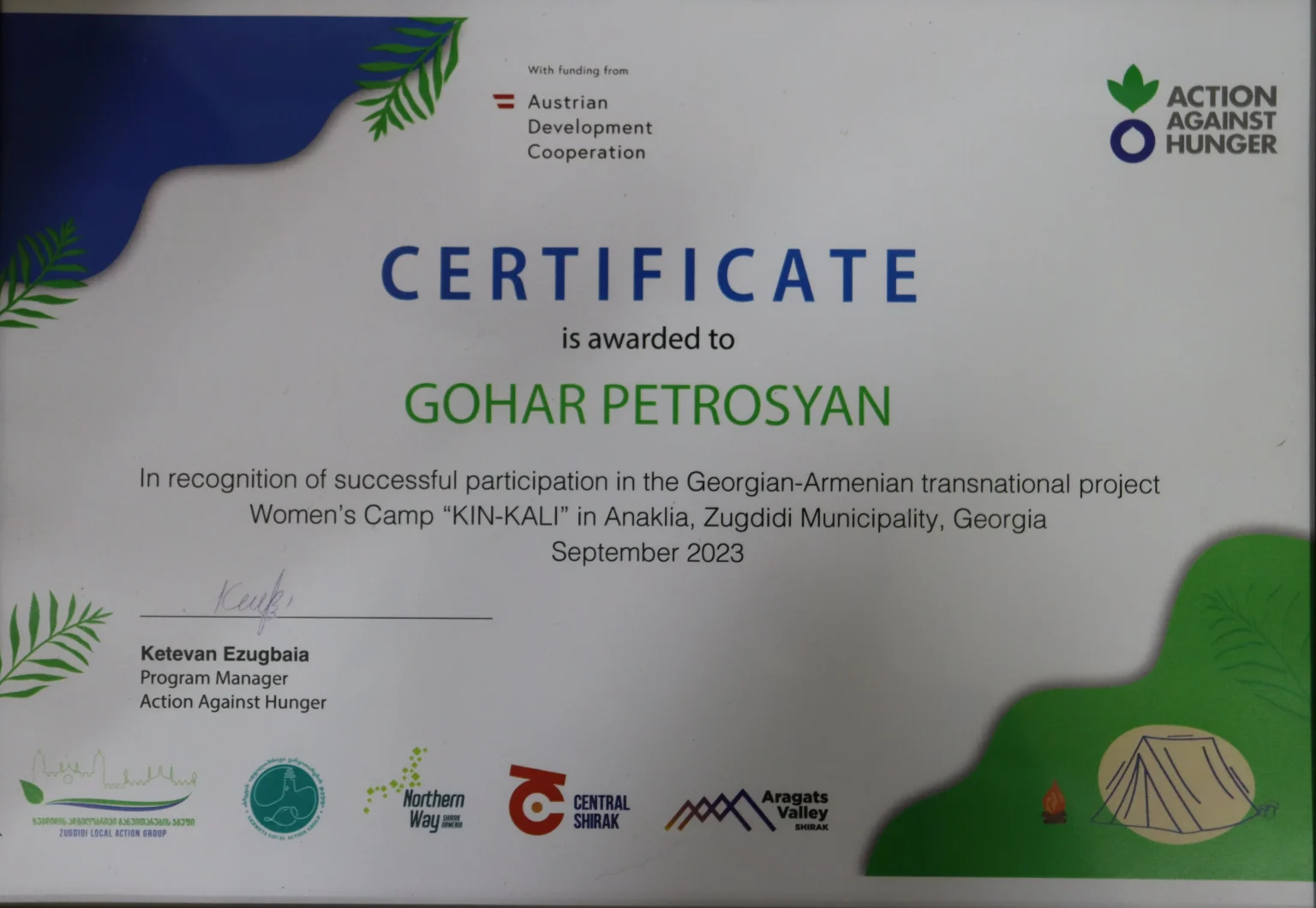 Georgian–Armenian “Kin Kali” Women’s Camp, Certificate