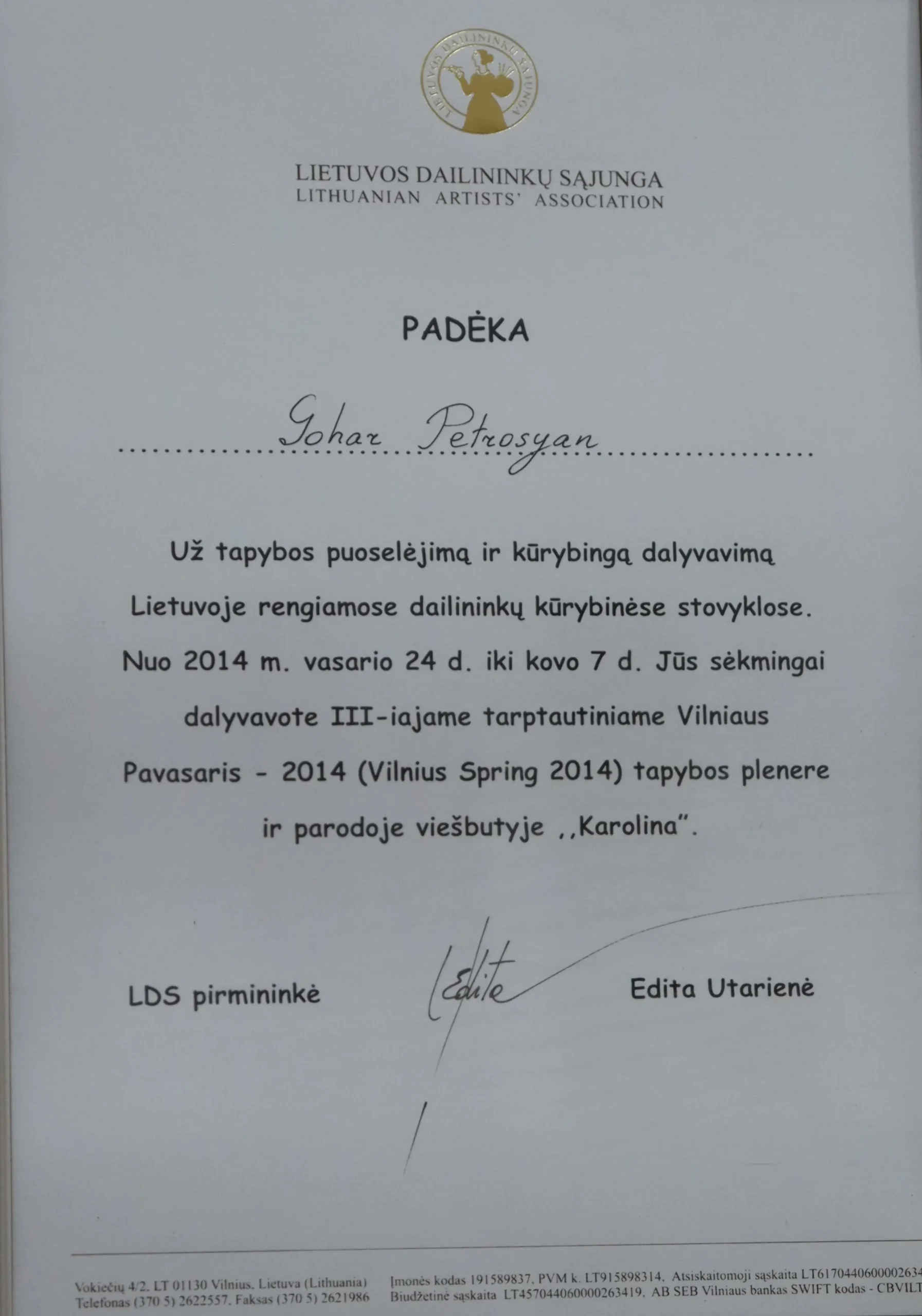 Lithuanian Artists’ Union, Letter of Gratitude, Vilnius Plein Air