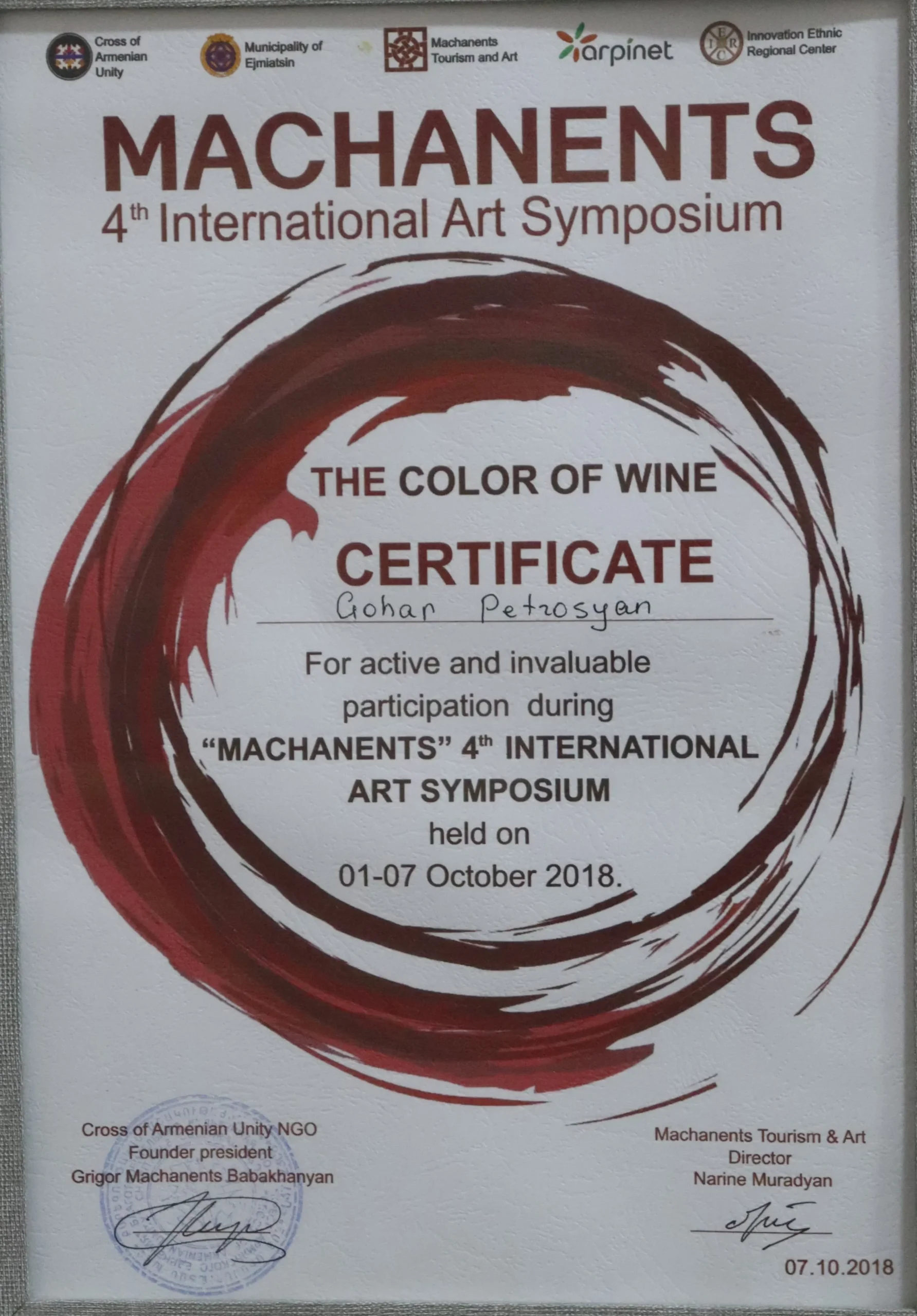 Machanents 4th International Art Symposium