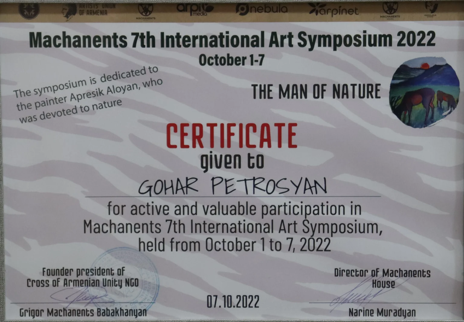 Machanents 7th International Art Symposium