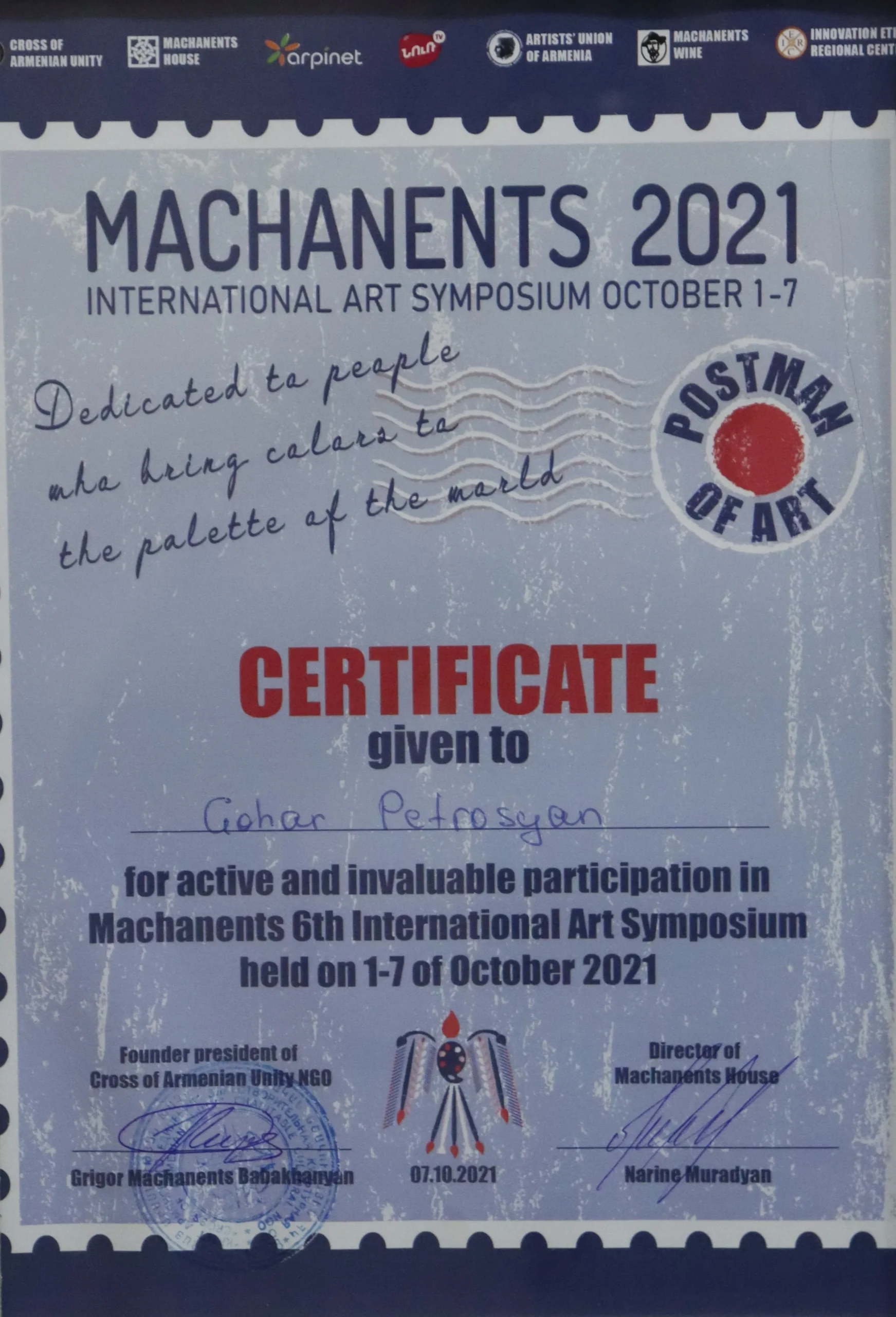 Machanents 6th International Art Symposium