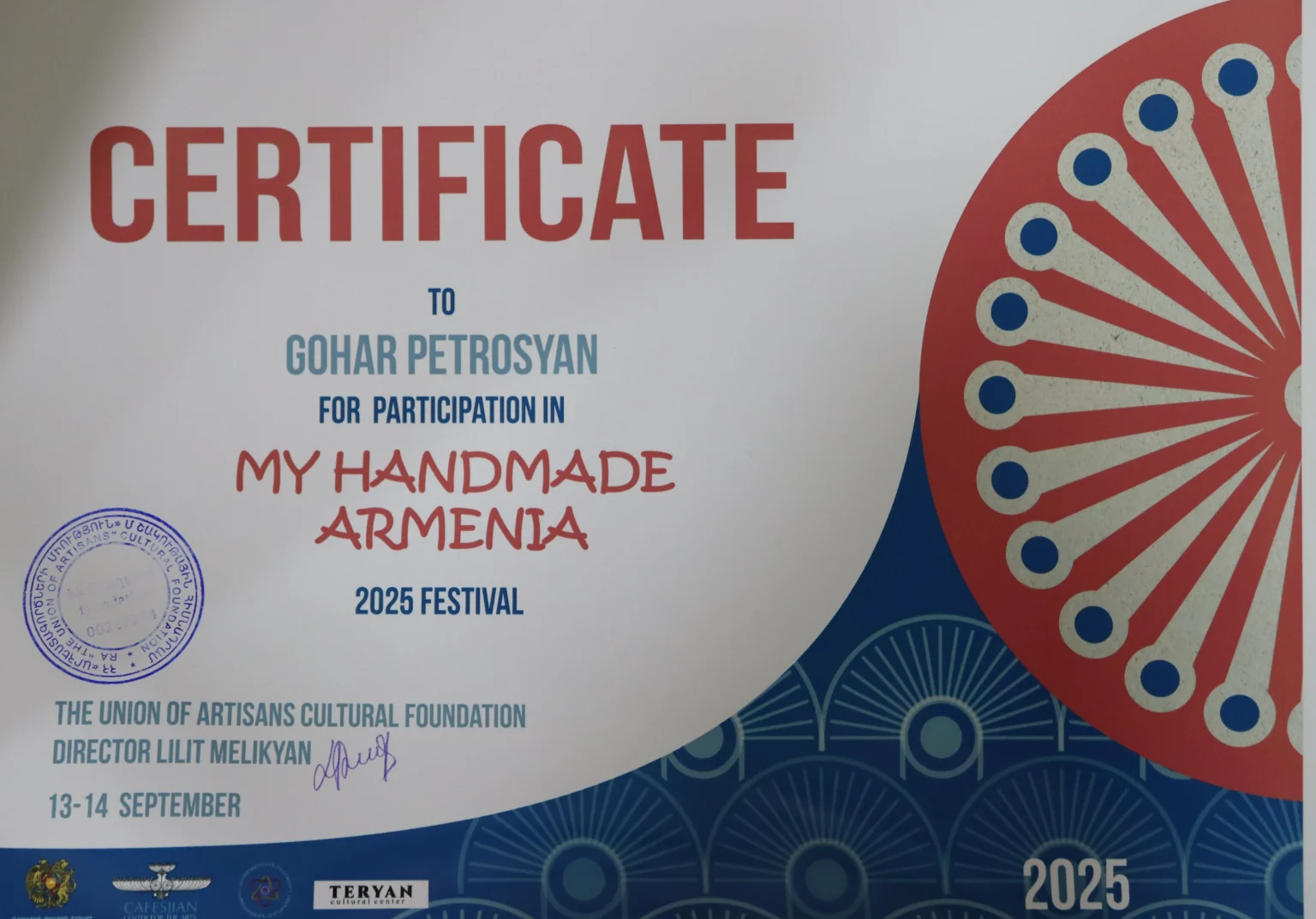 My Handmade Armenia Festival, Certificate of Participation